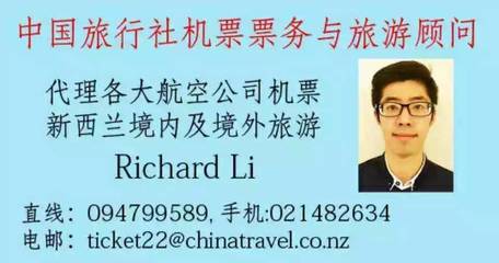 新西兰是否也应该征收糖税？综合分析与政策建议