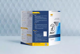 VI设计 企业品牌视觉形象的战略价值与策划关键