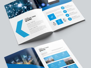 大气蓝色企业形象宣传画册 专业设计与高清AI模板一站式获取