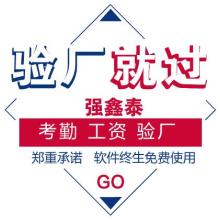 企业形象策划 塑造品牌核心竞争力的关键策略