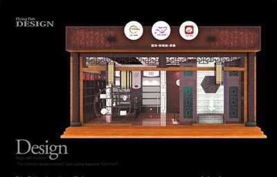 成都市木木企业策划工作室 塑造专业企业形象，助力品牌走向世界